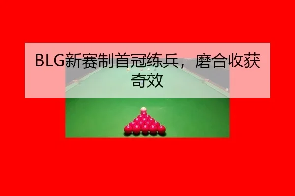 xin-sai-zhi-shou-guan-lian-bing-mo-he-shou-huo-qi-xiao-2-243.jpg